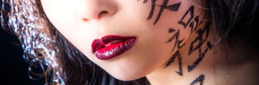 Creative Sex With Strangers f